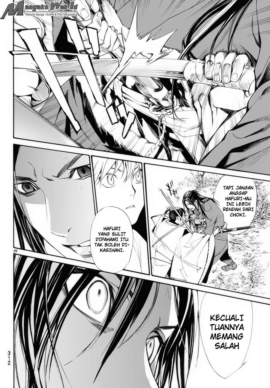 Noragami Chapter 62 Gambar 26