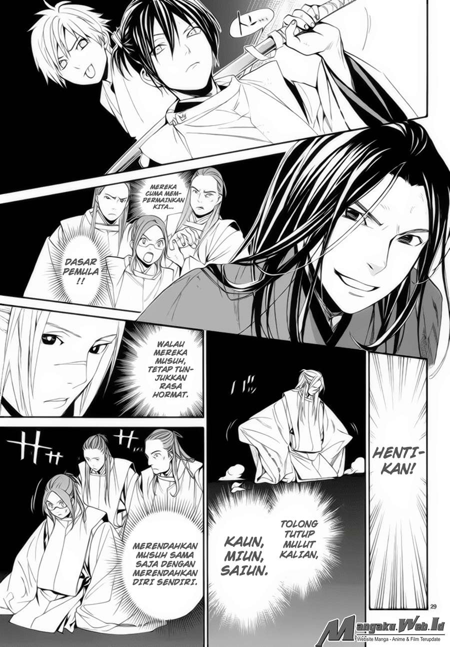 Noragami Chapter 62 Gambar 29