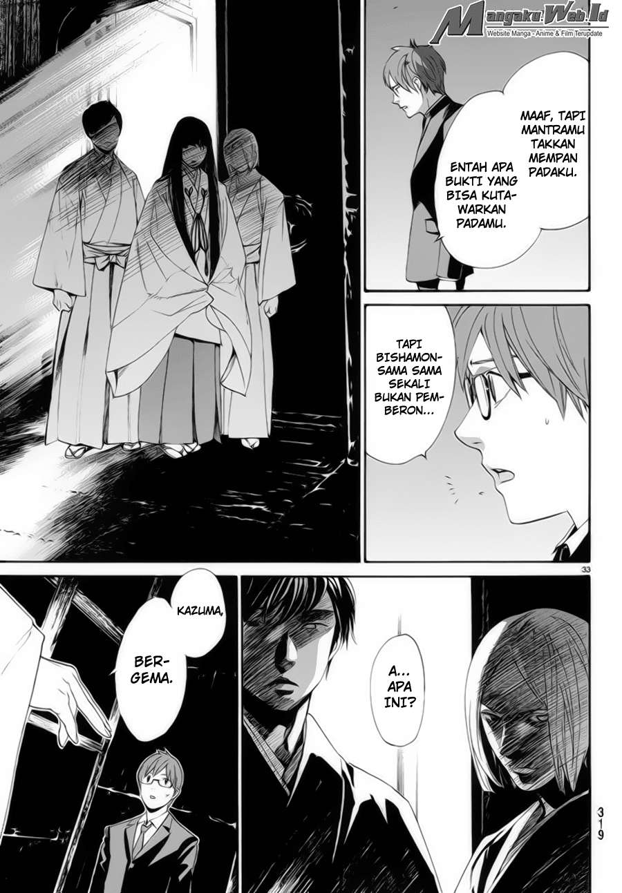 Noragami Chapter 62 Gambar 33