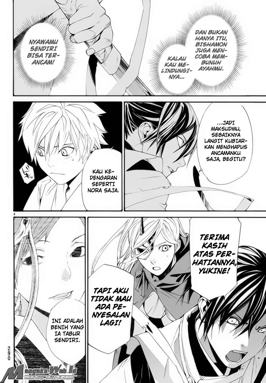 Noragami Chapter 62 Gambar 4