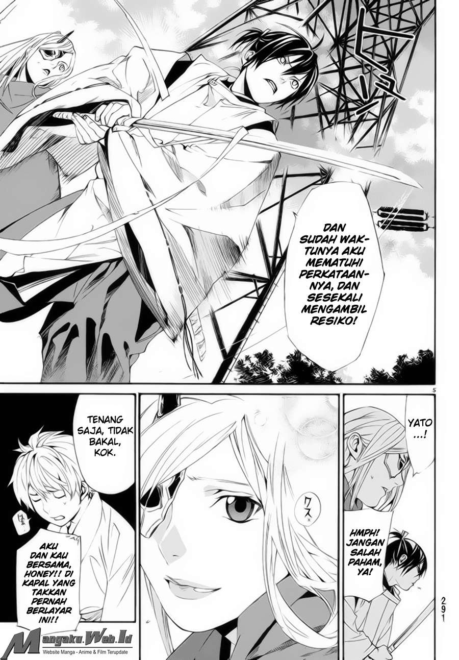 Noragami Chapter 62 Gambar 5