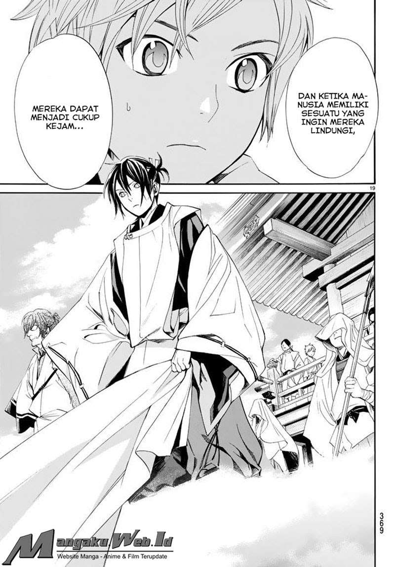 Noragami Chapter 61 Gambar 17