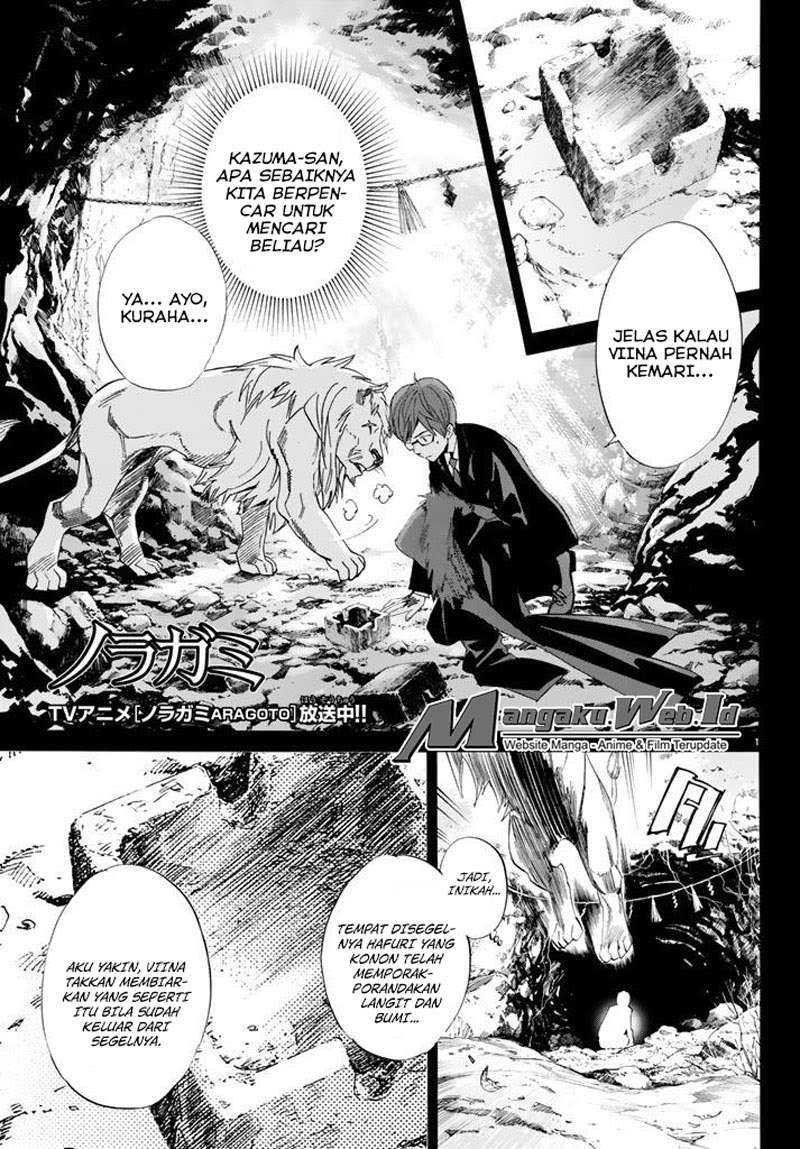 Baca Manga Noragami Chapter 61 Gambar 2