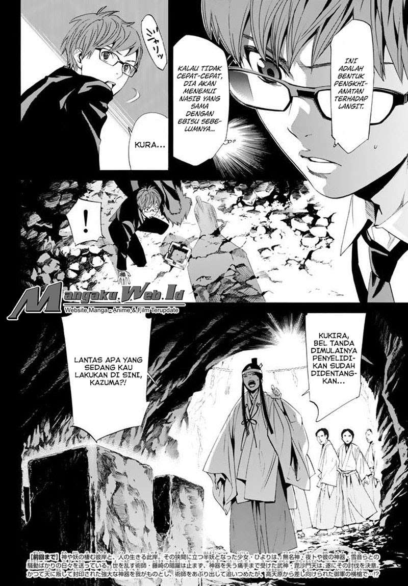 Noragami Chapter 61 Gambar 3