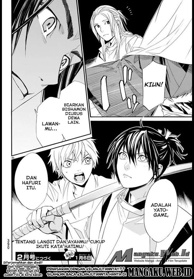 Noragami Chapter 61 Gambar 37