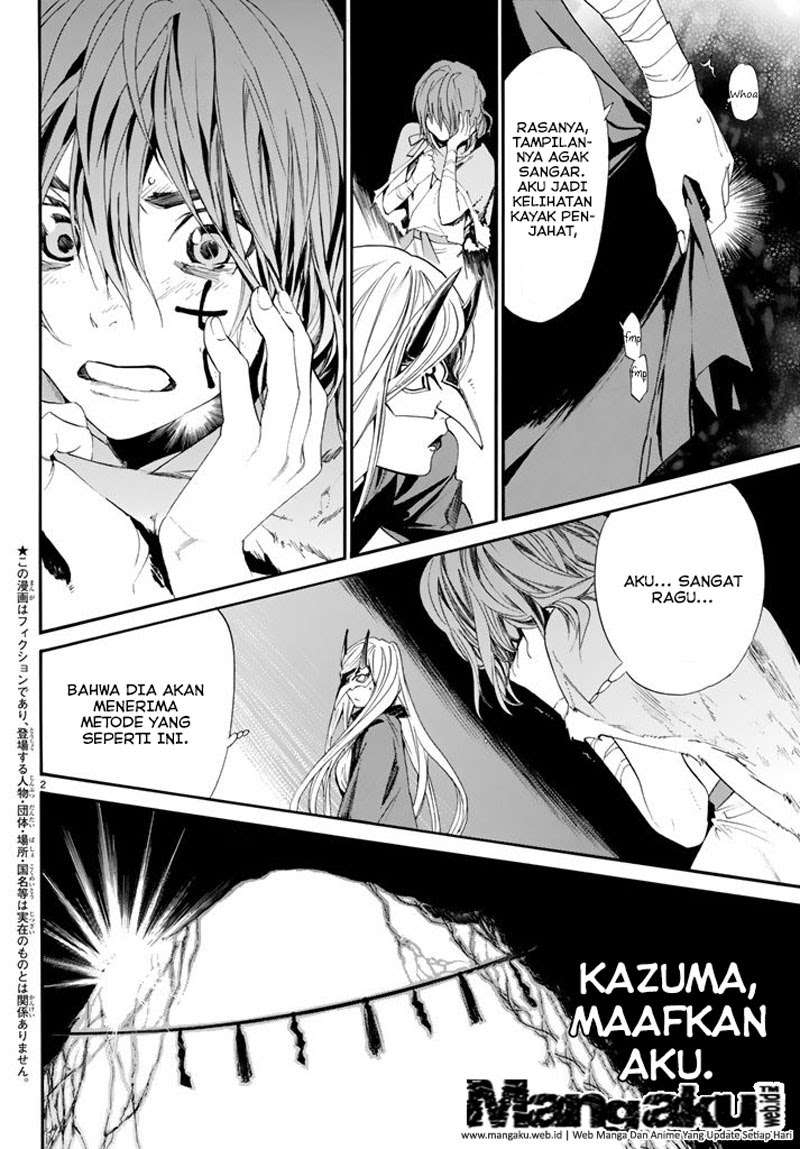 Baca Komik Noragami Chapter 60 Gambar 1