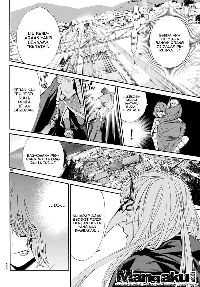 Noragami Chapter 60 Gambar 14