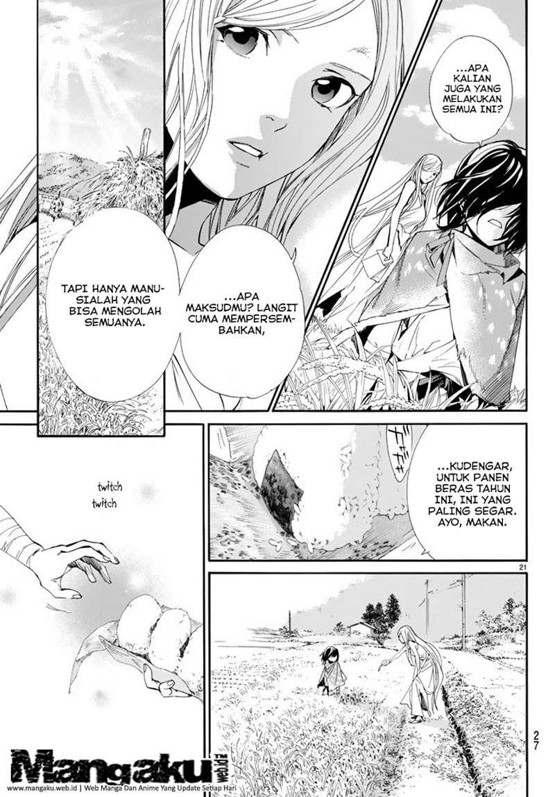 Noragami Chapter 60 Gambar 19