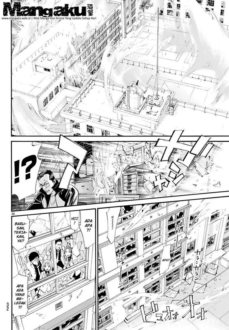 Noragami Chapter 60 Gambar 24