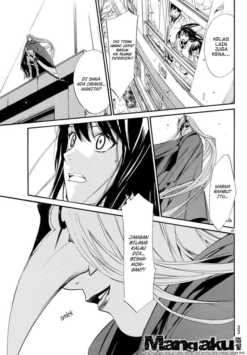 Noragami Chapter 60 Gambar 25