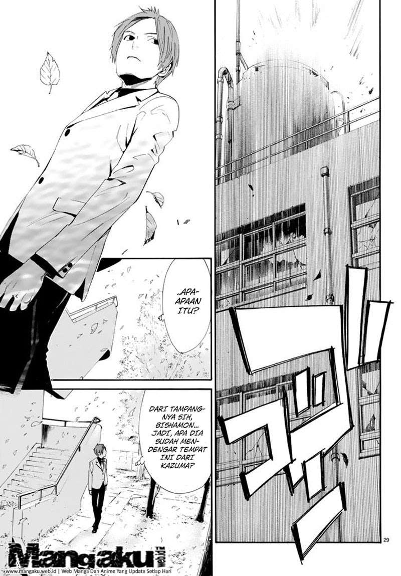 Noragami Chapter 60 Gambar 27
