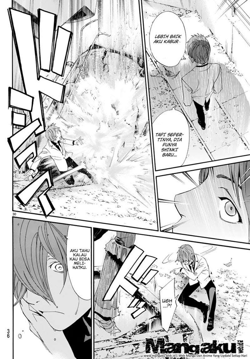 Noragami Chapter 60 Gambar 28