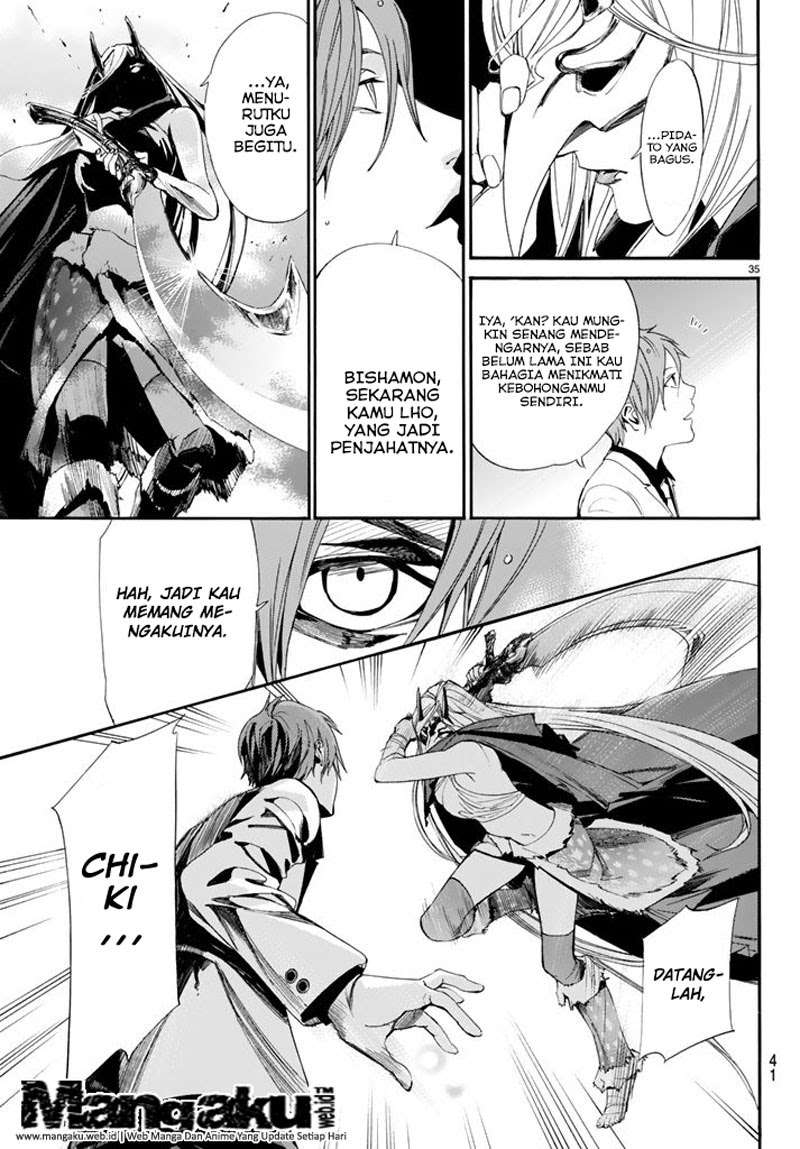 Noragami Chapter 60 Gambar 33