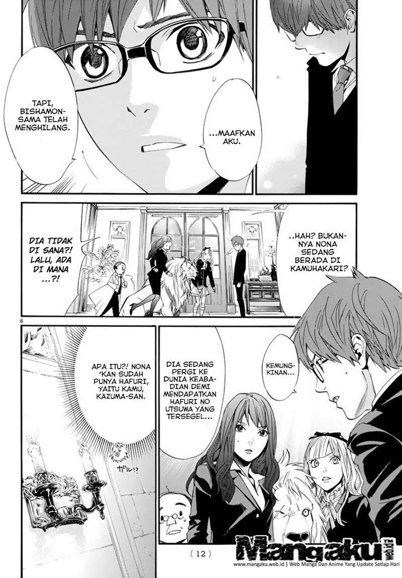 Noragami Chapter 60 Gambar 5