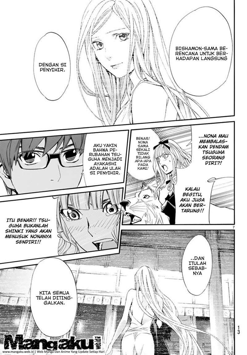 Noragami Chapter 60 Gambar 6