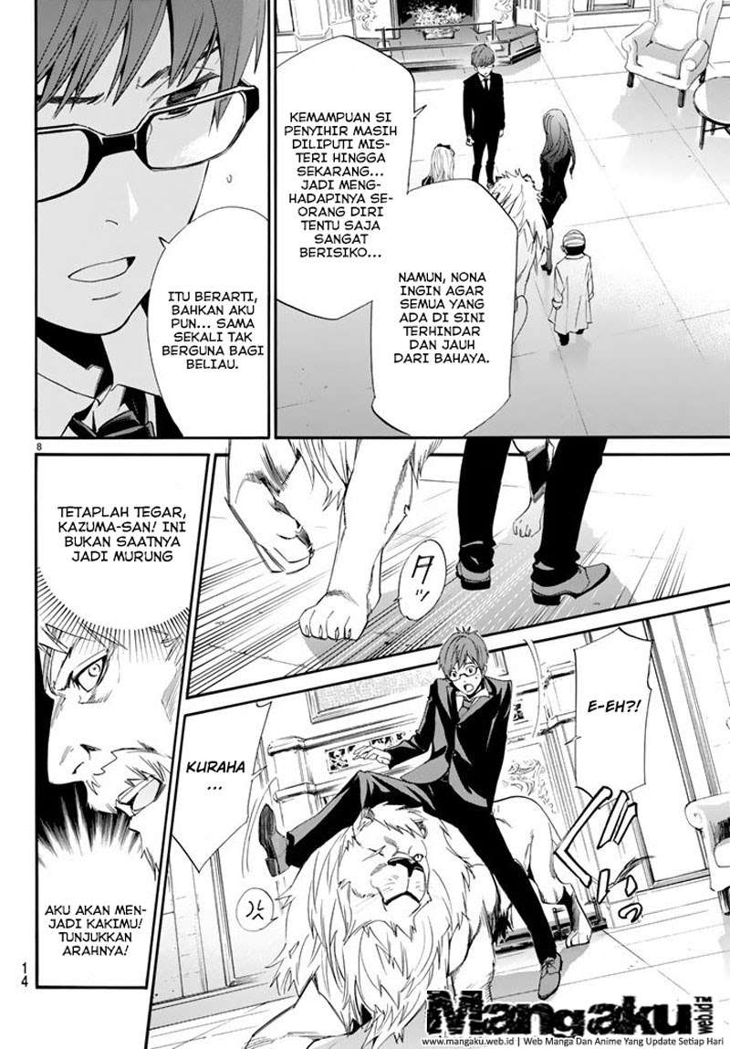 Noragami Chapter 60 Gambar 7