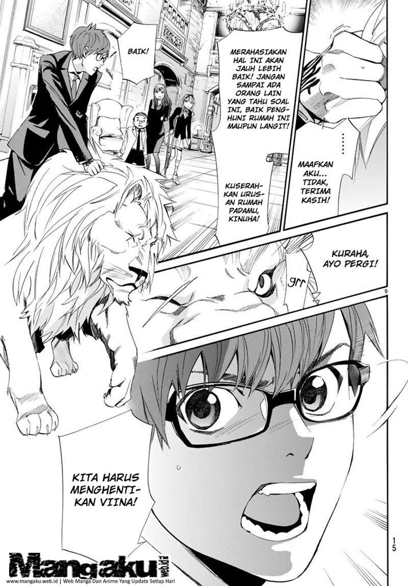 Noragami Chapter 60 Gambar 8