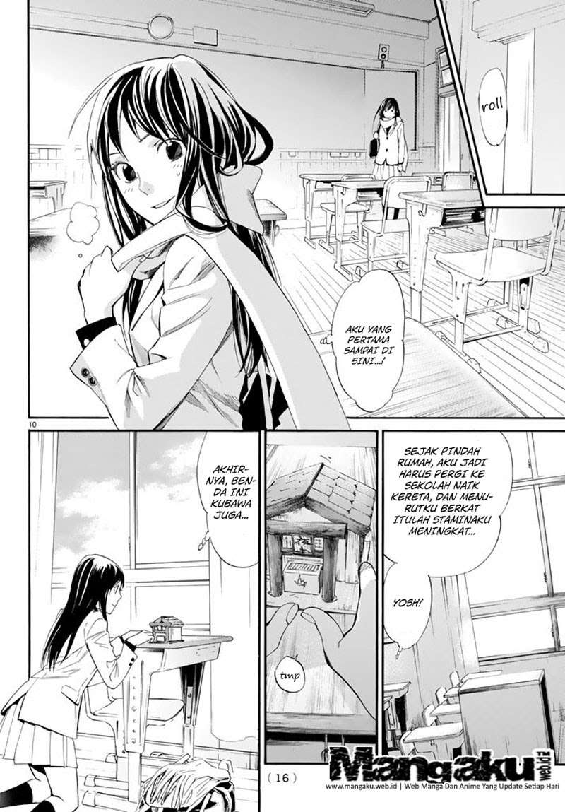 Noragami Chapter 60 Gambar 9