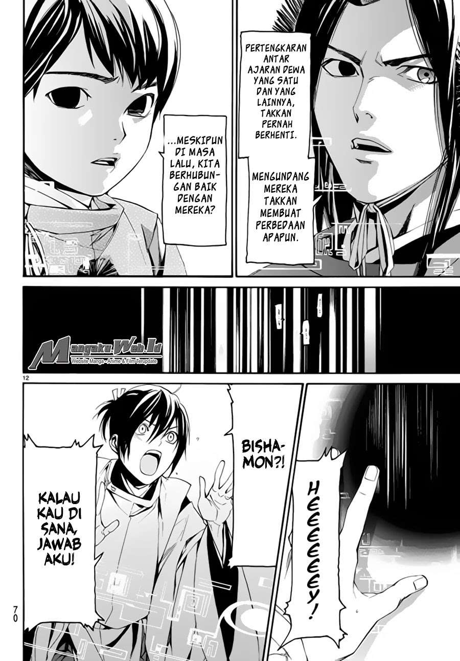 Noragami Chapter 59 Gambar 13