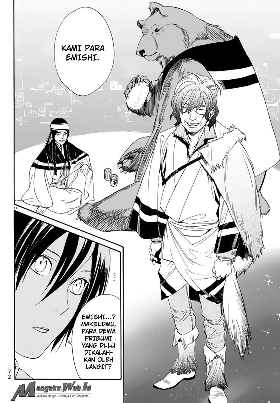 Noragami Chapter 59 Gambar 15