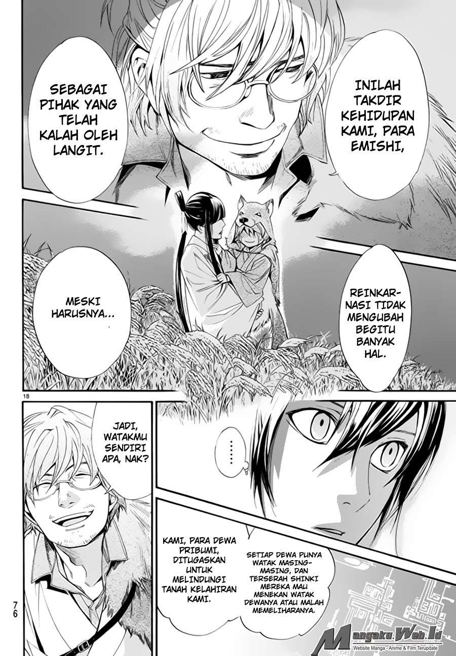 Noragami Chapter 59 Gambar 19
