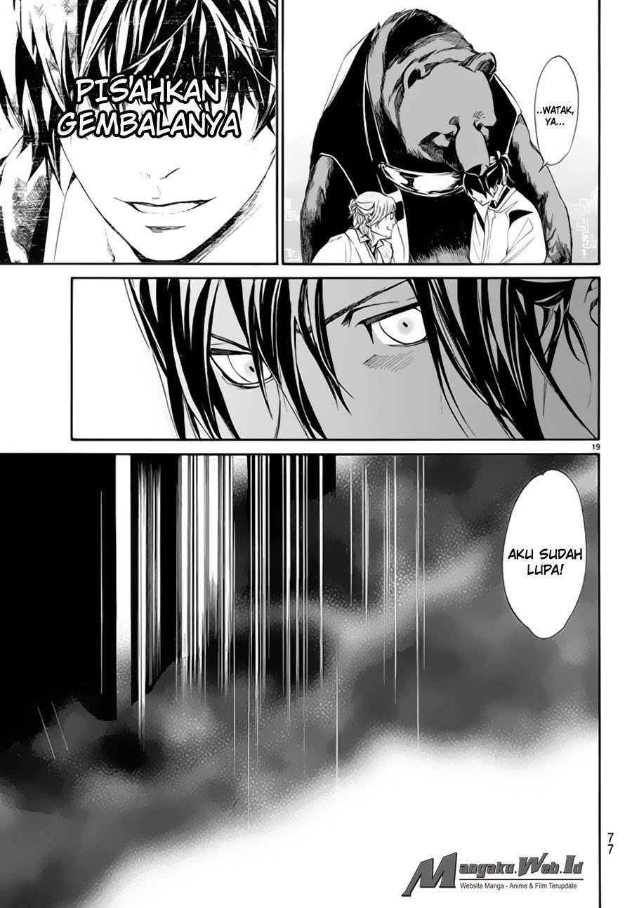 Noragami Chapter 59 Gambar 20