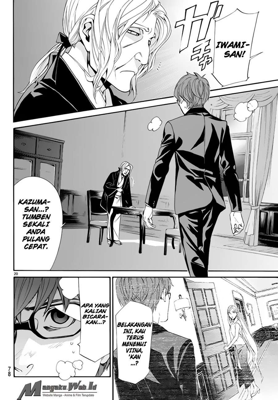 Noragami Chapter 59 Gambar 21