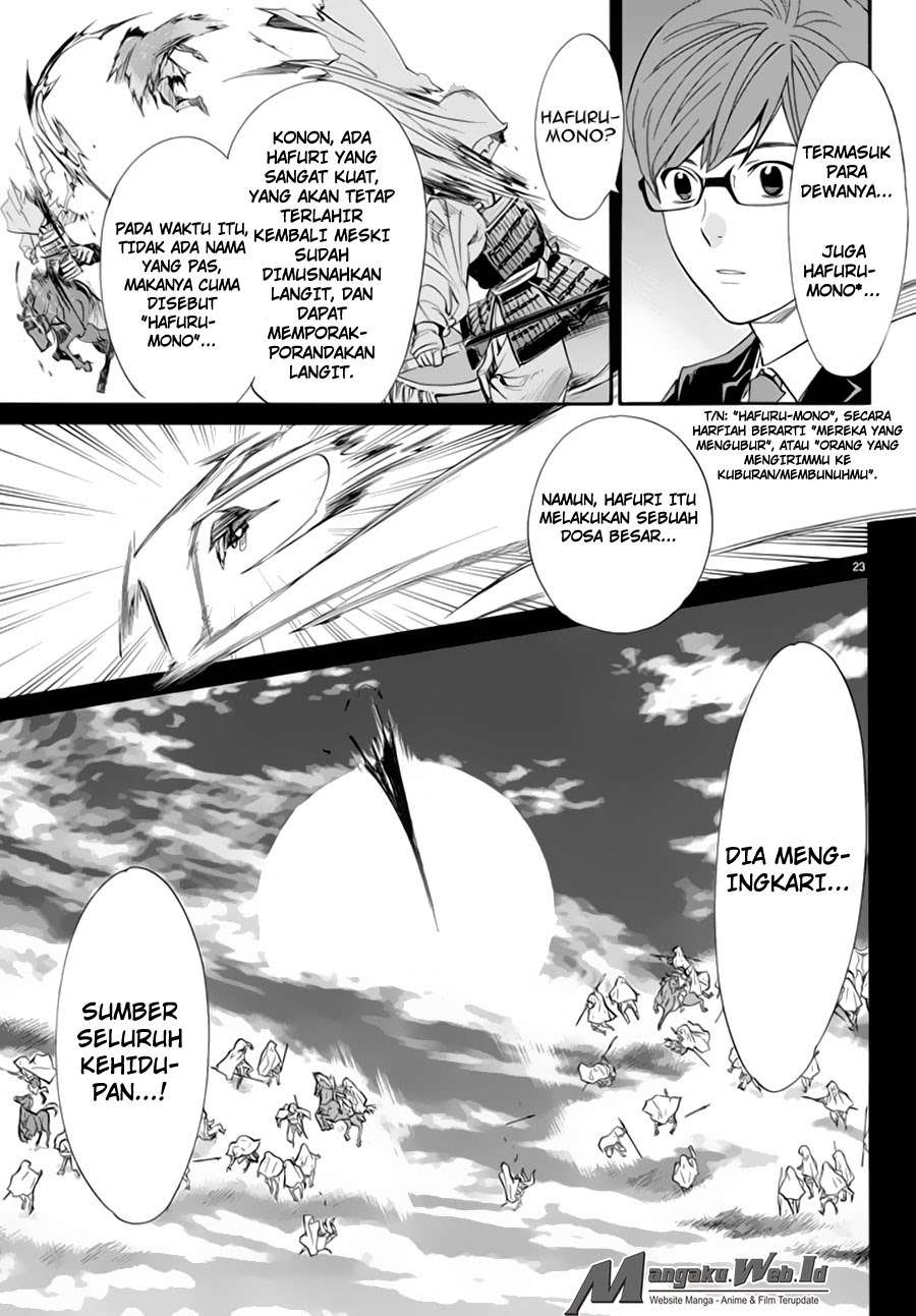 Noragami Chapter 59 Gambar 24