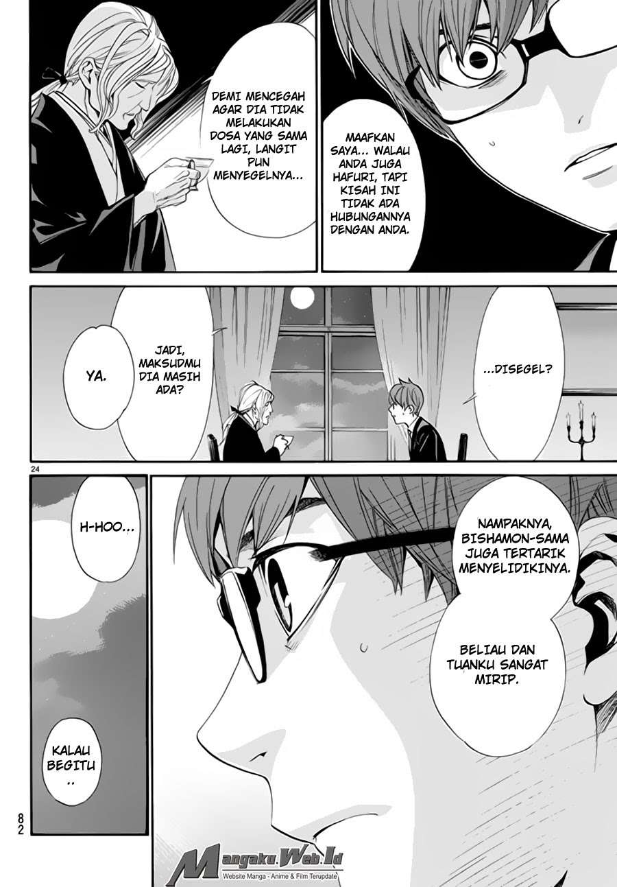 Noragami Chapter 59 Gambar 25