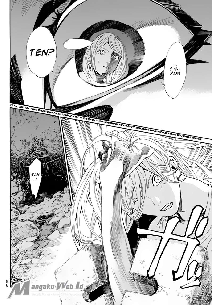 Noragami Chapter 59 Gambar 29