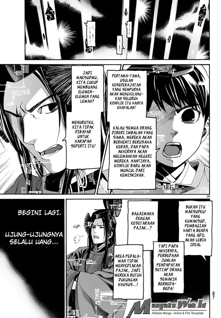Noragami Chapter 59 Gambar 30