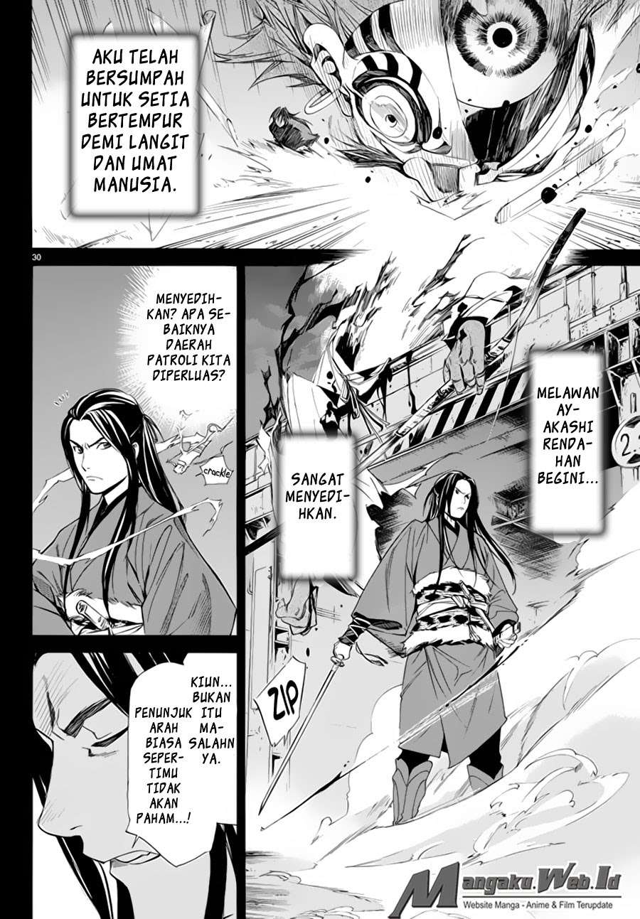 Noragami Chapter 59 Gambar 31