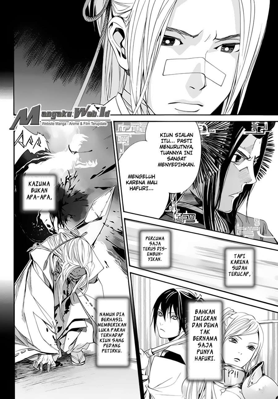 Noragami Chapter 59 Gambar 33