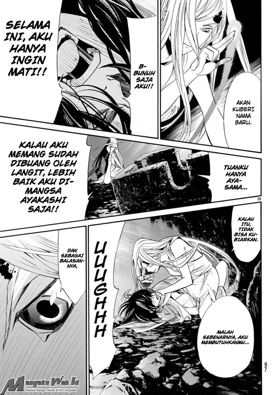 Noragami Chapter 59 Gambar 40