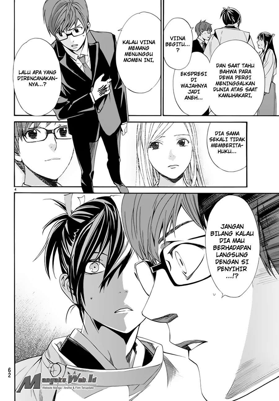 Noragami Chapter 59 Gambar 5