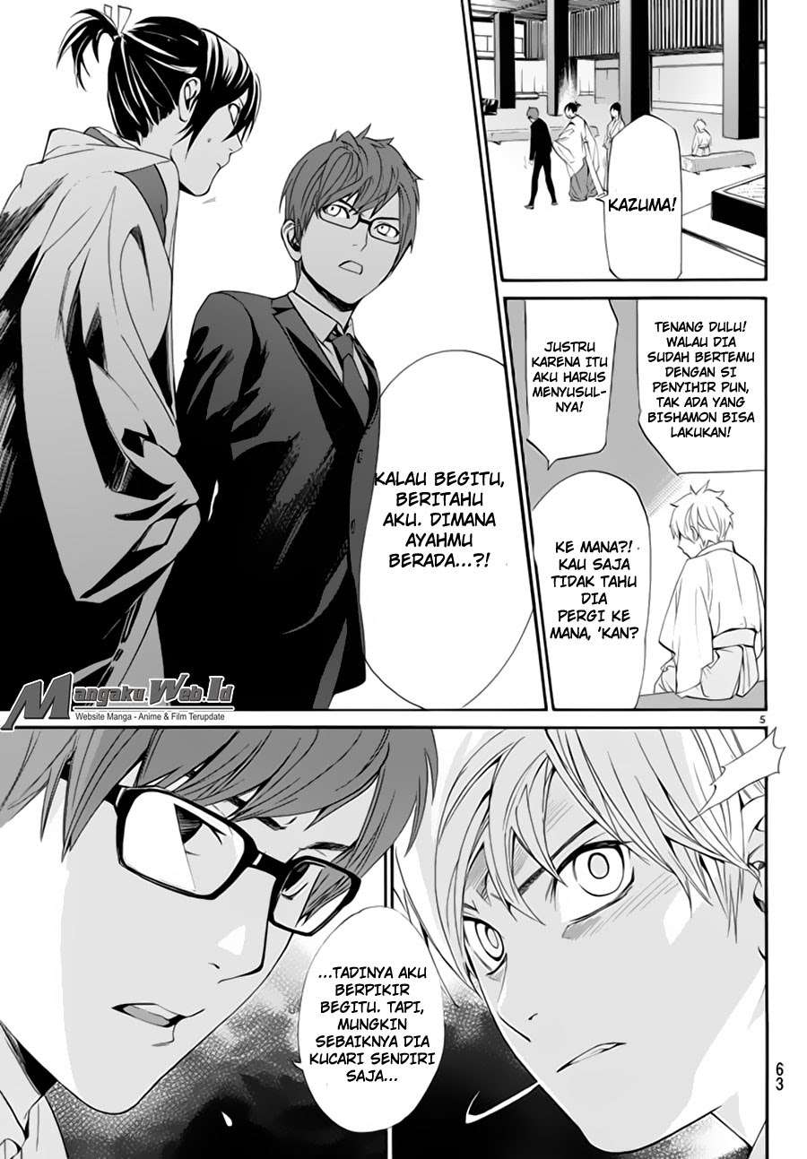 Noragami Chapter 59 Gambar 6