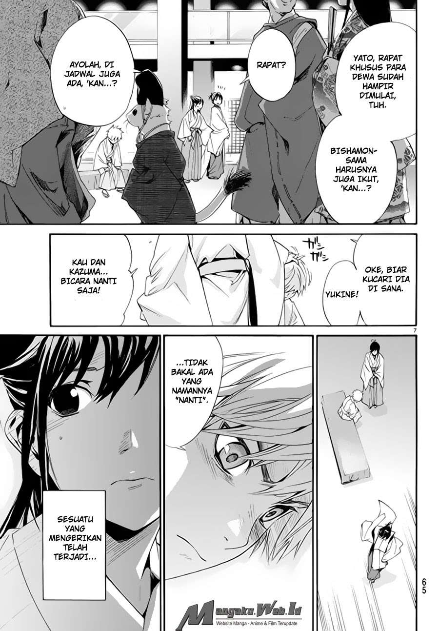 Noragami Chapter 59 Gambar 8