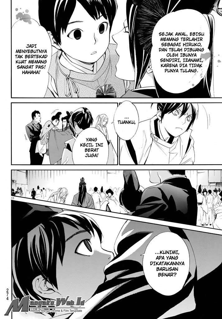 Noragami Chapter 58 Gambar 11