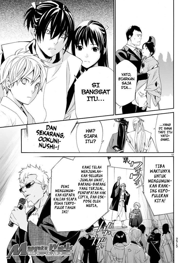 Noragami Chapter 58 Gambar 12