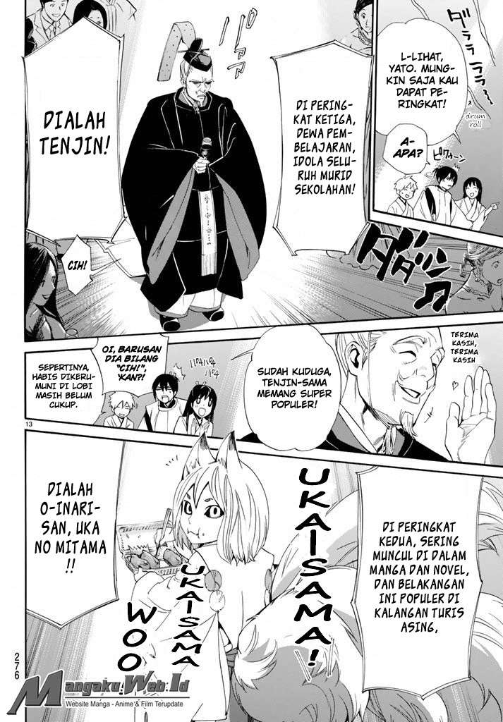 Noragami Chapter 58 Gambar 13