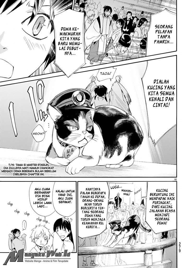 Noragami Chapter 58 Gambar 16