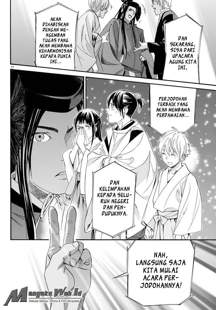 Noragami Chapter 58 Gambar 17