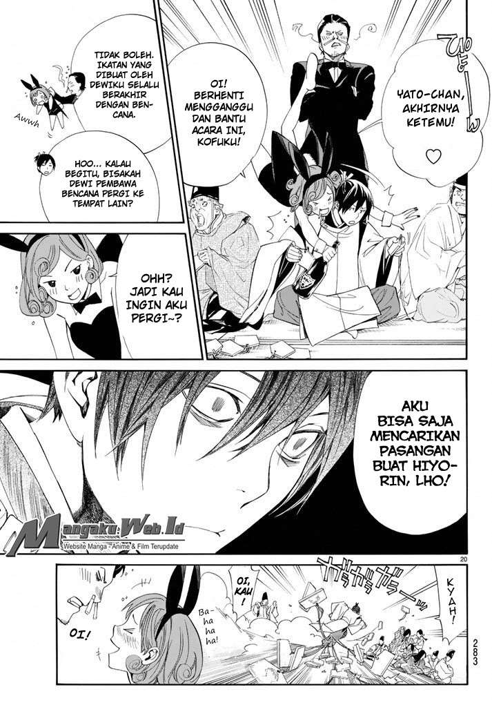 Noragami Chapter 58 Gambar 20