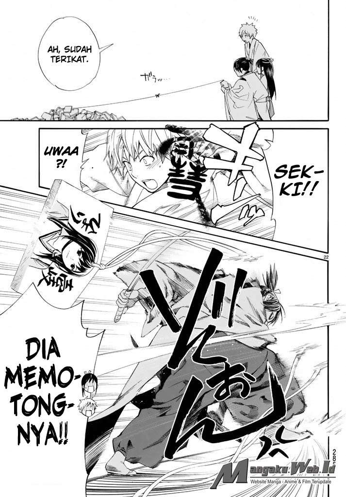 Noragami Chapter 58 Gambar 22