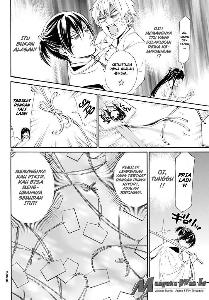Noragami Chapter 58 Gambar 23