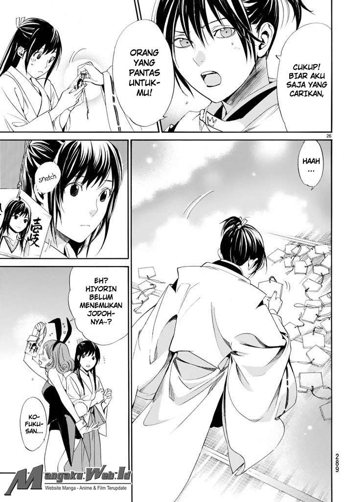 Noragami Chapter 58 Gambar 26
