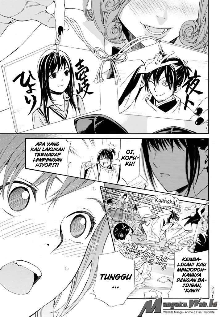 Noragami Chapter 58 Gambar 28