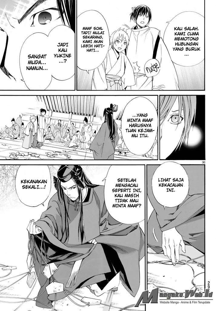 Noragami Chapter 58 Gambar 30