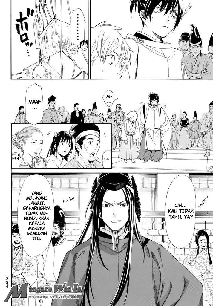 Noragami Chapter 58 Gambar 31