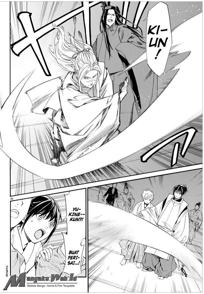 Noragami Chapter 58 Gambar 33
